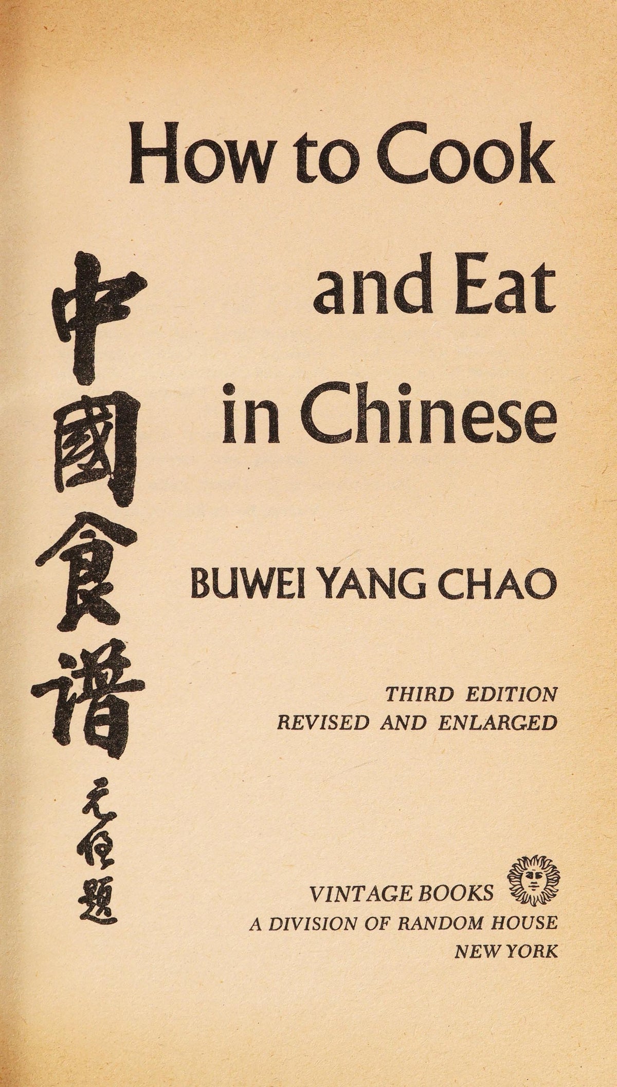How to Cook and Eat in Chinese