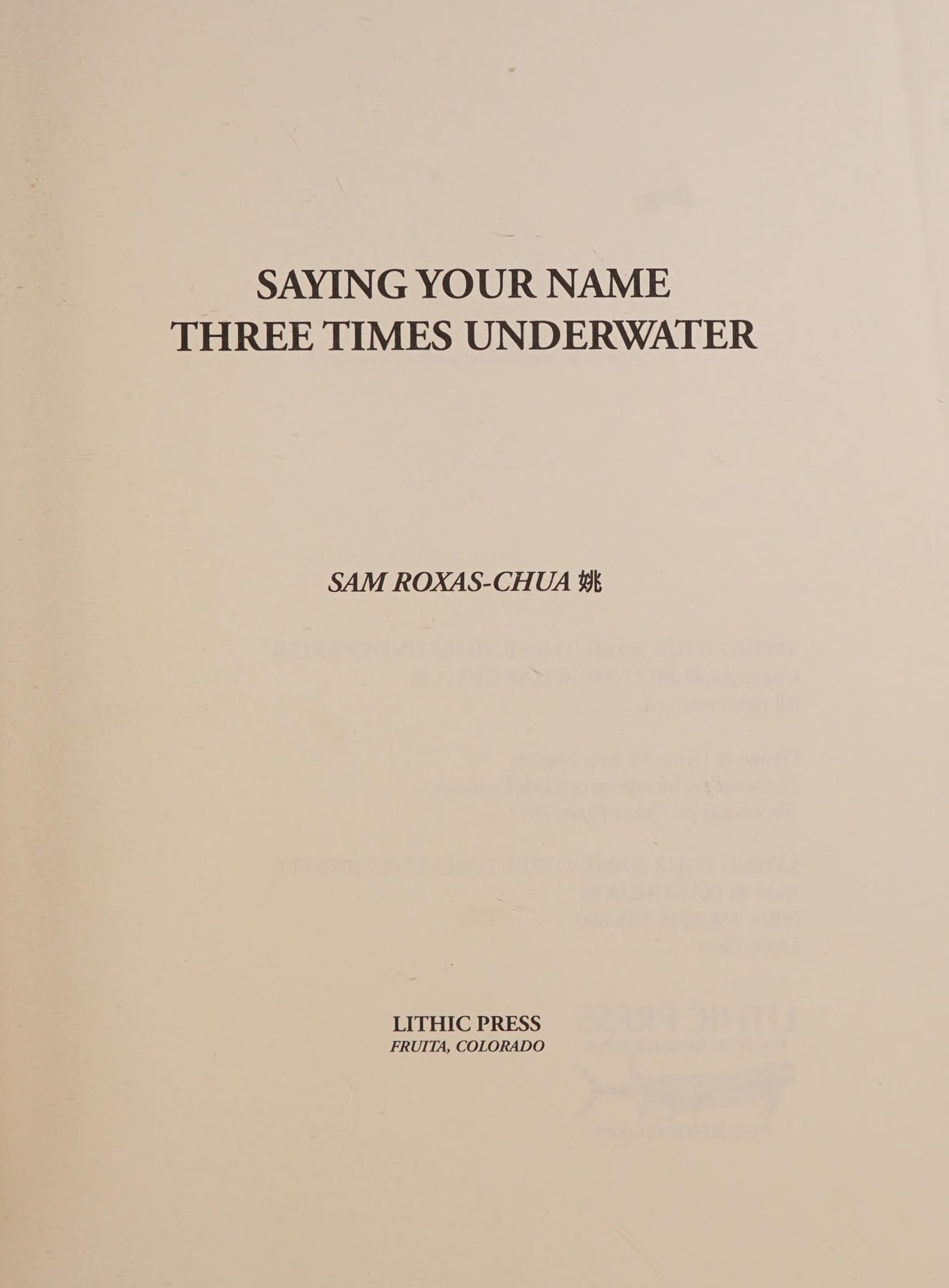 Saying Your Name Three Times Underwater
