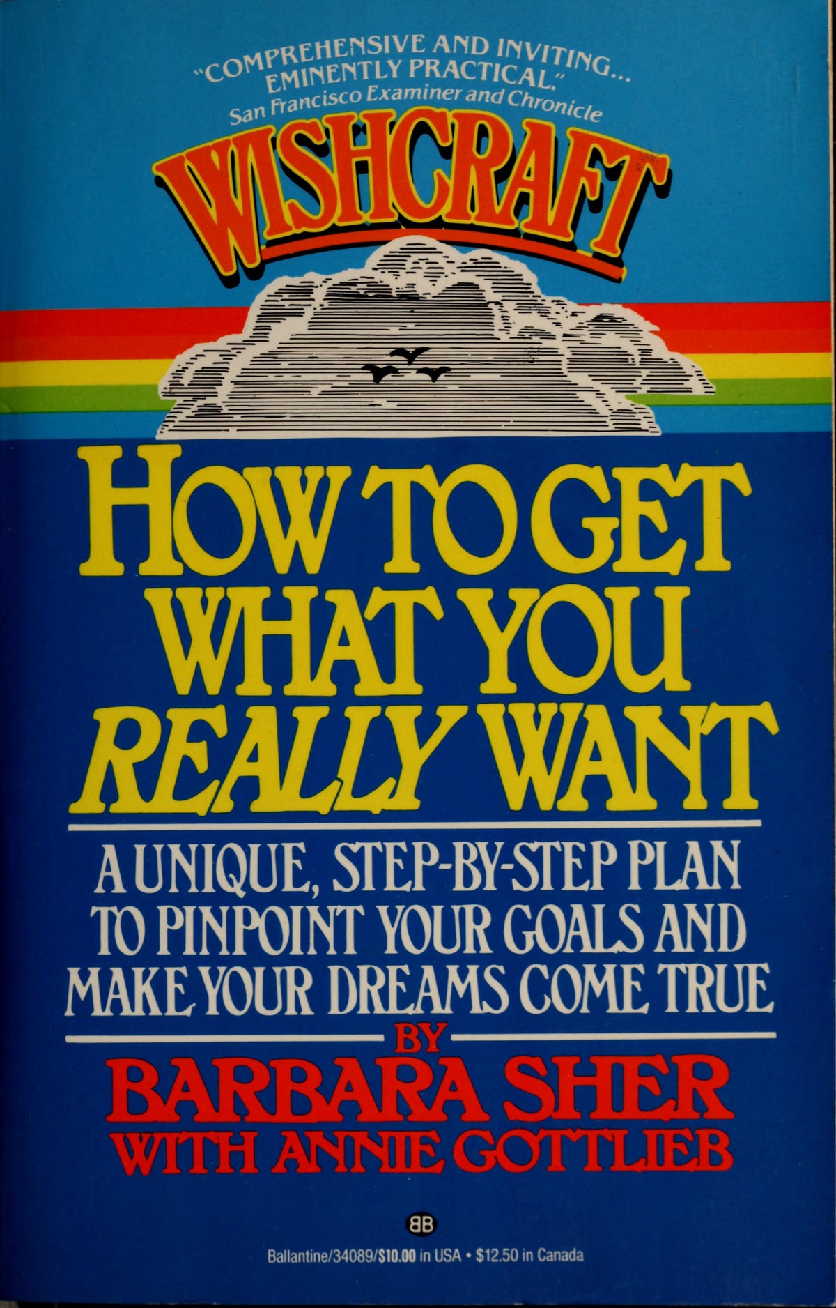Wishcraft How to Get what You Really Want