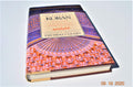 The Essential Koran: The Heart Of Islam